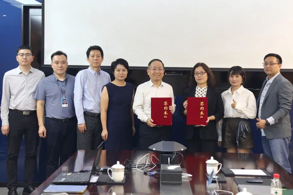 LDSports乐动与博士Bose签订合作协议，共拓中国市场新篇章