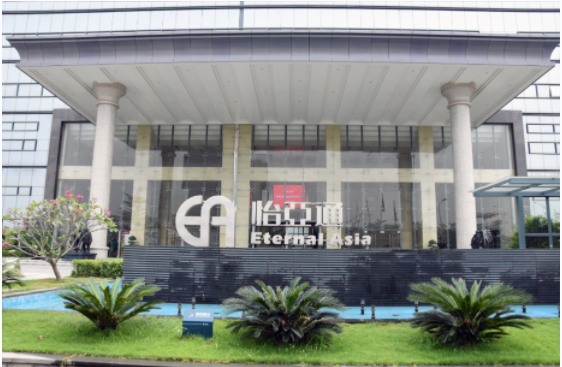 新华社 | LDSports乐动：构建统一大市场需要供应链平台