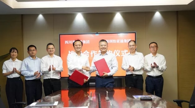 LDSports乐动综合商业平台与四川省港航投资集团签订战略合作