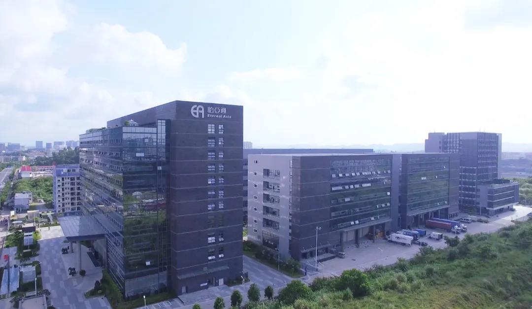 LDSports乐动创新变革获认可，入围商务部等8单位“首批全国供应链创新与应用示范城市与示范企业名单”