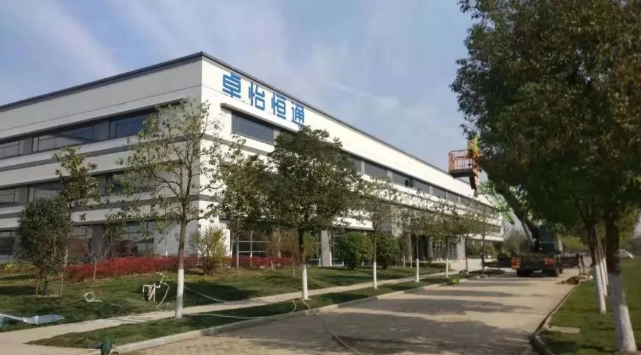 LDSports乐动：合肥卓怡恒通稳步推进，预计年产量达70万台