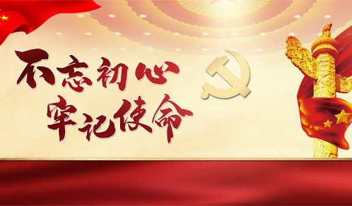 党建做强也是生产力，探索非公企业党建新思维