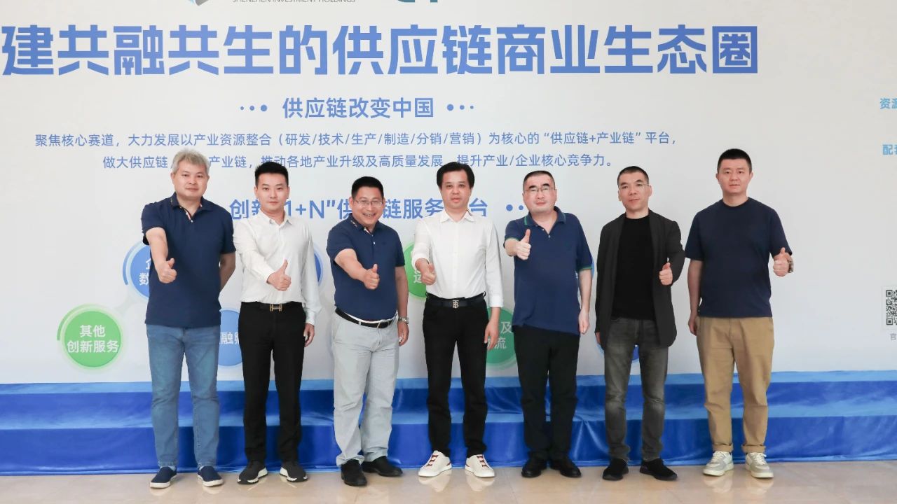 肆拾玖坊创始人、CEO张传宗一行到访LDSports乐动参观交流