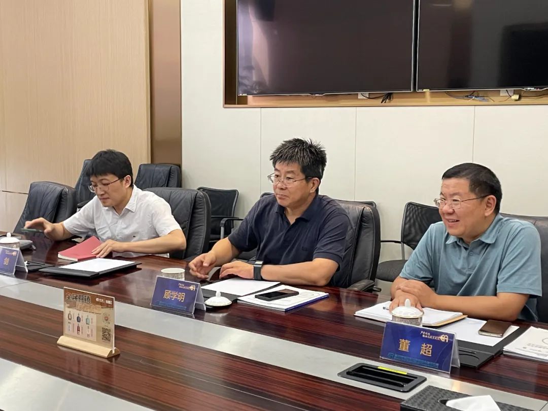 全国政协委员、商务部国际贸易经济合作研究院院长顾学明一行到访LDSports乐动调研考察