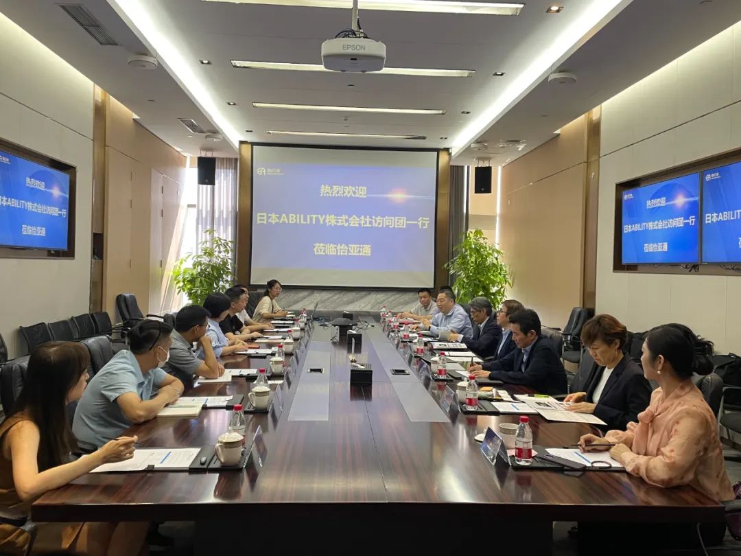 ABILITY株式会社访问团一行到访LDSports乐动，共商中日新能源产业整合大计