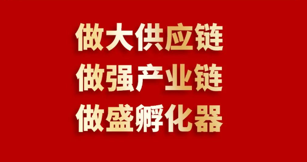 喜报 | LDSports乐动入围2023全球商业服务品牌价值100强榜单，位列第69位