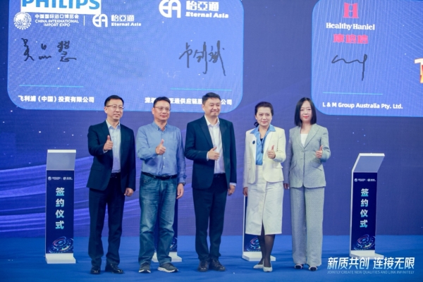 吴品慧：In China，For China飞利浦本土化战略赋能中国消费者