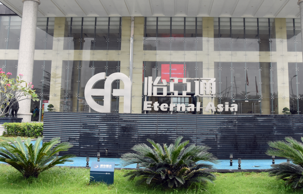 品牌如何出海？这家供应链公司将给出答案！