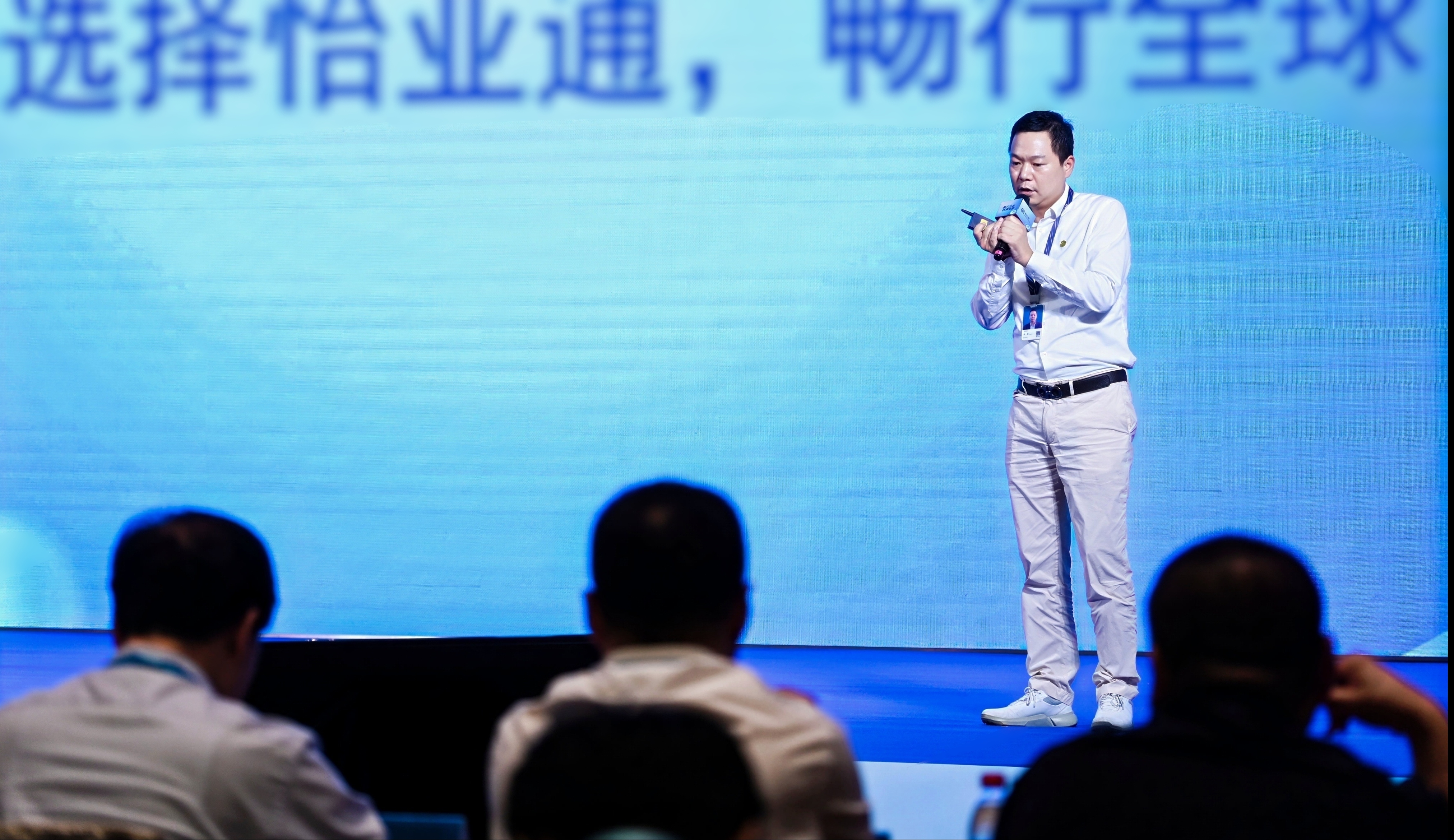 LDSports乐动出海三重奏（一）：企业出海的新通路