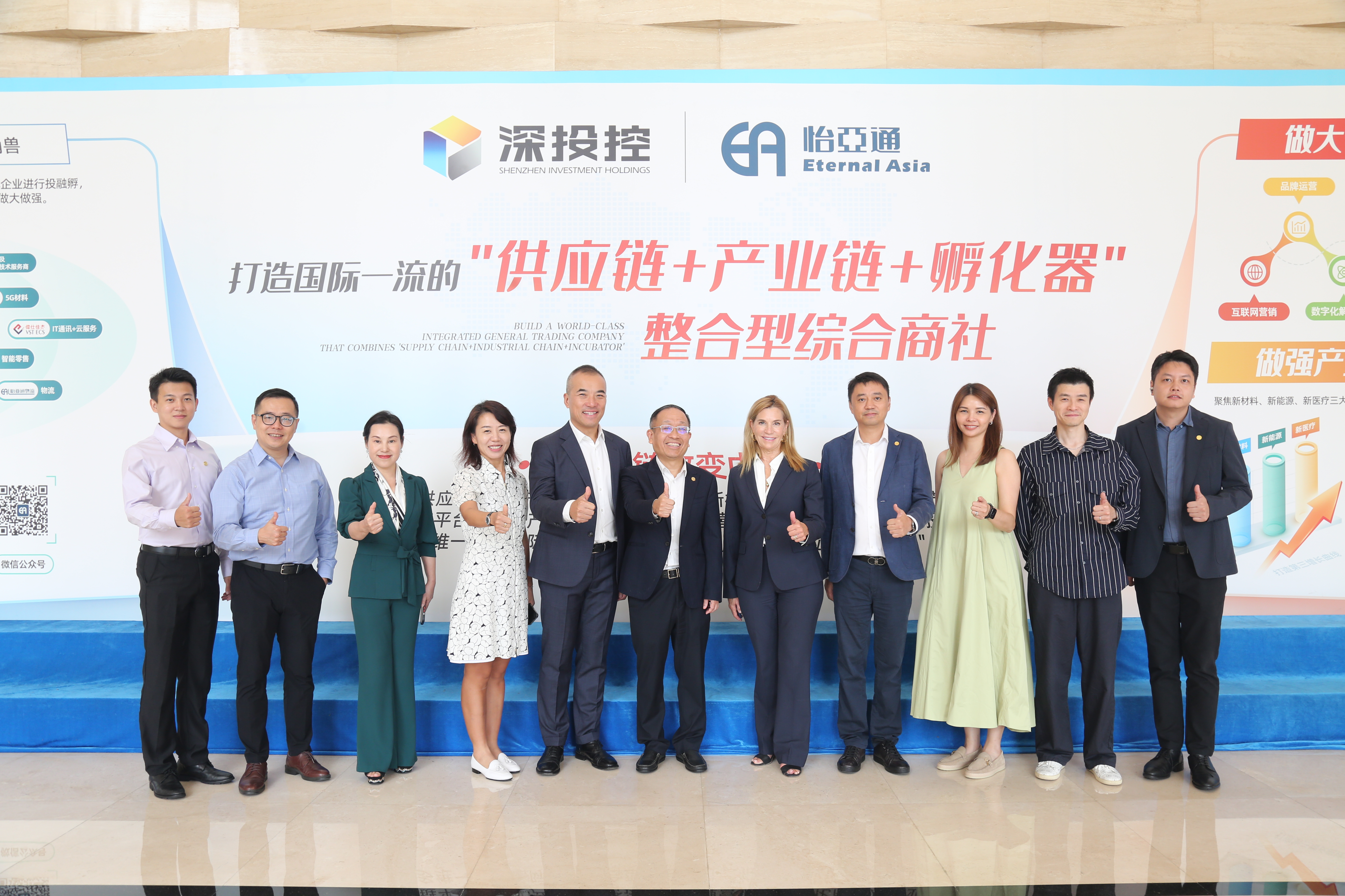 LDSports乐动与科勒签订合作协议，共拓家居市场新未来? 
