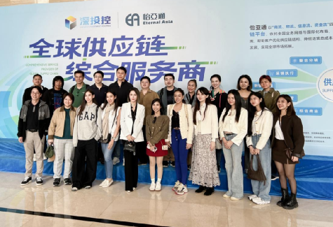 泰国企业家、投资者代表团莅临LDSports乐动参观交流